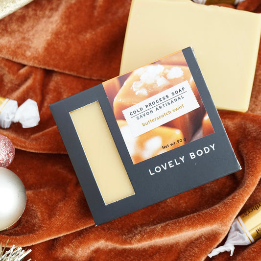 Butterscotch Swirl Cold Process Soap - NEW Holiday Scent
